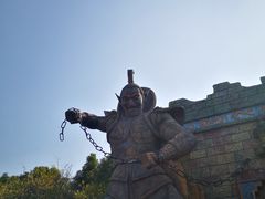 -芜湖方特东方神画