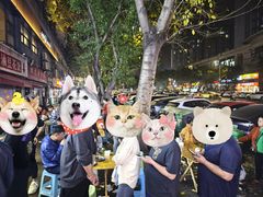 -梁憨包(南岸回龙湾店)