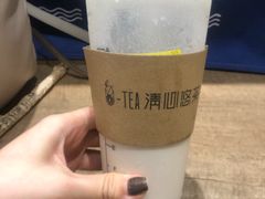 -茶百道(柏威年店)