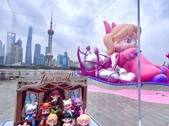 -北外滩滨江绿地