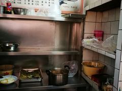 -状元楼(东大街店)