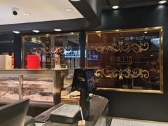 -云海轩·海鲜自助-河北云瑧世纪大饭店1F
