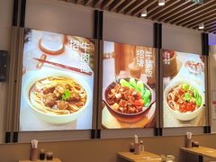 -李先生牛肉面大王(济南火车站候车室店)