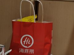 -海底捞火锅(新松江路生日主题店)