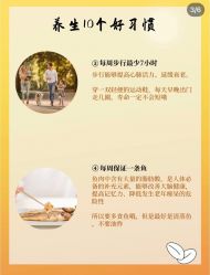 -唤颜美容·养生按摩SPA