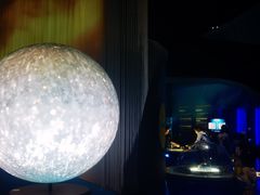 -广东科学中心