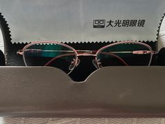 -大光明眼镜(锦华路旗舰店)