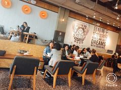 大堂-Moka Bros 摩卡站(嘉华店)