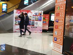 -卢米埃影城(苏州园区华润杜比全景声激光店)