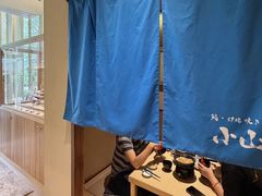 -小山日本料理(太古汇店)