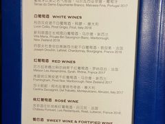 -华庭(澳门伦敦人店)