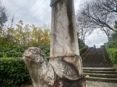 -邓愈墓
