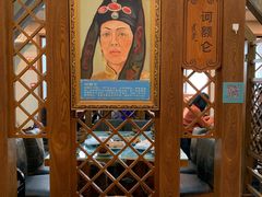 -诺敏塔拉奶茶-布里亚特包子-手把肉(锦都会店)