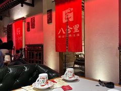 -汕头八合里海记牛肉店(清河店)