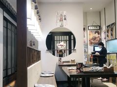 -一升庵(仙霞路店)