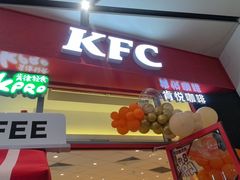 -肯德基(乐峰店)