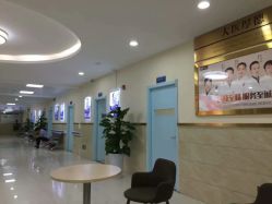 -成都军建医院·疤痕诊疗中心