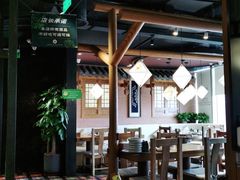 大堂-云海肴·汽锅鸡·云南菜(天山百盛优客店)