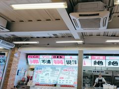 -生活如沸·顺德水牛奶火锅(大学路店)