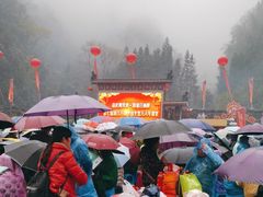 -清江方山景区