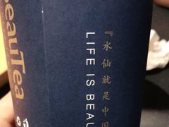 -BeauTea水仙(coco park店)