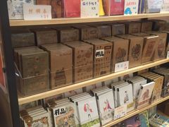 -猫的天空之城概念书店(印象城购物中心店)