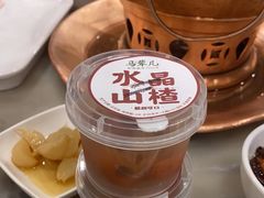 -牛街·马辈儿涮肉(牛街二店)
