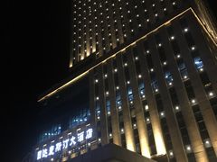 -涌上外婆桥(岱山日达店)