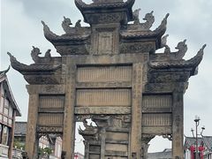 -南关石牌坊古镇