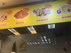 -宝兴源记手撕鸡(第88分店)
