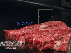 -枫品铁板烧(东樾店)