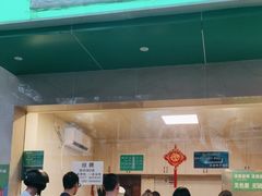 -马记清真肺片(玉林中横巷)