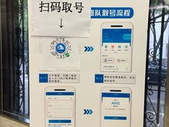 -中国太平洋保险股份有限公司(闵行店)