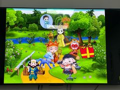 -星位围棋俱乐部(宝山万达店)