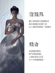 -天长地久婚纱摄影