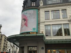 -乐蓬马歇百货公司(Rive Gauche)