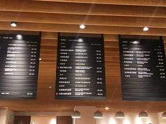 -煮叶(悠唐广场店)