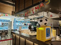 -湊湊火锅·茶憩(世博大道店)