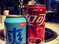 -汕头八合里海记牛肉店(清河店)