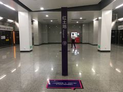 -红土地(地铁站)