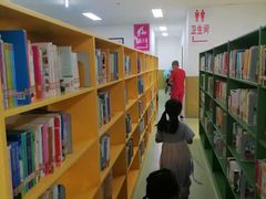 -莆田市图书馆