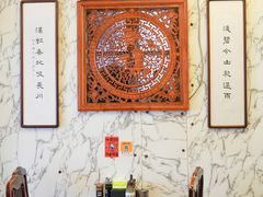 -前门张记涮肉(前门店)