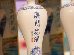 -横琴购口岸商业广场