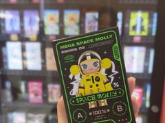 -泡泡玛特POPMART(合生汇店)