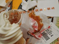 -麦当劳(民盈·国贸城店)