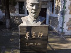 -北京鹫峰国家森林公园