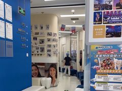 -欢乐口腔(望京分院)