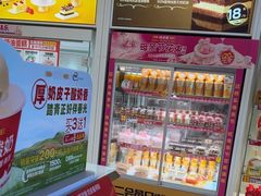-味多美蛋糕(六里桥店)