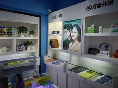 -提一眼镜·蔡司·依视路(小寨店)