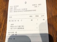 -Seesaw Coffee(上海尚悦湾店)